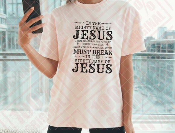 Mighty Name of Jesus Svg – Embroidery Project Review